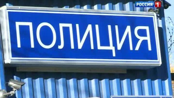 Коррупция, Толбоев и мигранты: вопросы для бирюлевской полиции