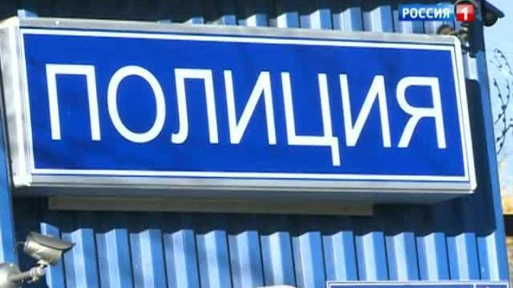 Из-за беспорядков в Бирюлеве районная полиция осталась без начальника