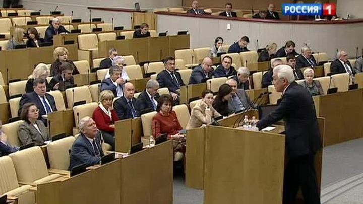 Дума готова провести свое расследование конфликта на юге Москвы