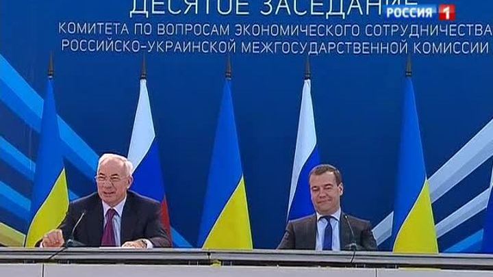 Украина теряет шансы на вступление в Таможенный союз