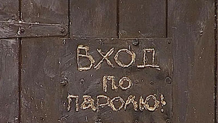 Консула Норвегии побили в питерском ночном клубе из-за женщины