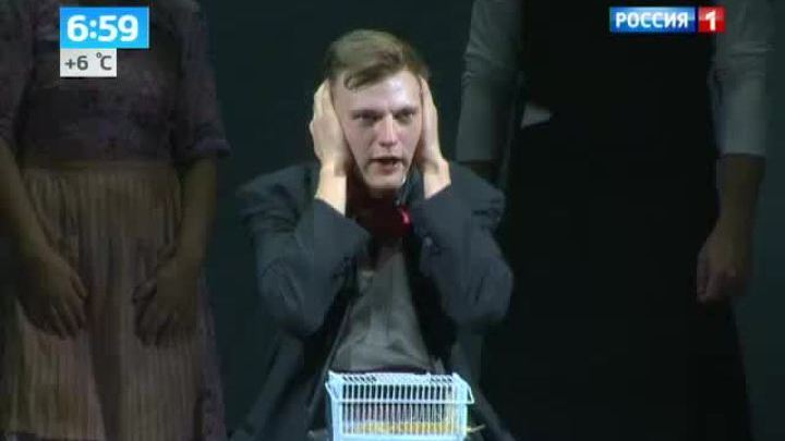 Эфир от 16.10.2013
