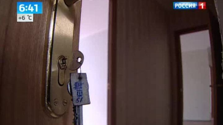 Эфир от 16.10.2013