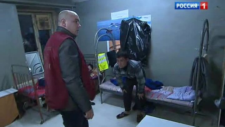 Ночью в Москве задержали полсотни нелегалов