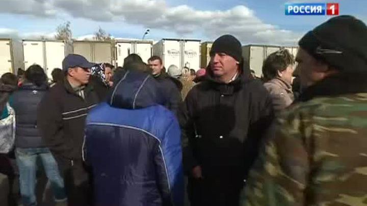 Суд постановил закрыть овощебазу в Бирюлеве