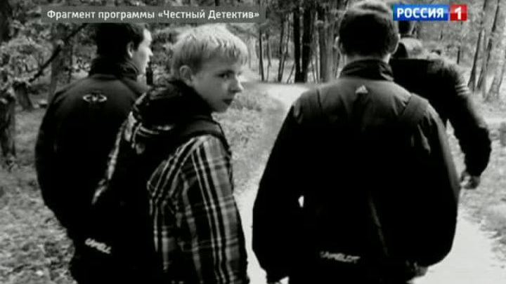 Депутат сядет на 4,5 года за смерть подростка