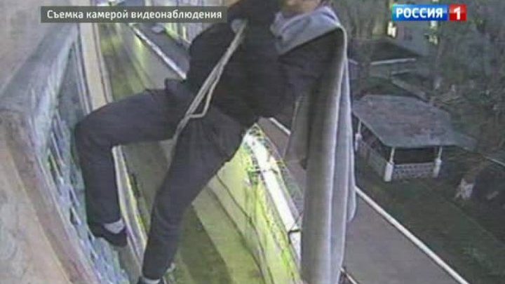 Побег из "Матросской тишины" сняли видеокамеры