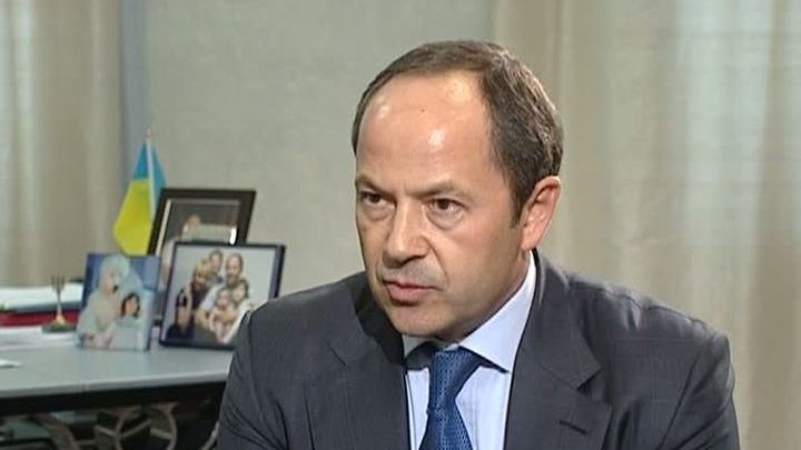 Сергей Тигипко: России и Украине невыгодно нагнетать ситуацию