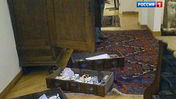 Дело о нападении на дипломата в Москве завели по редкой статье