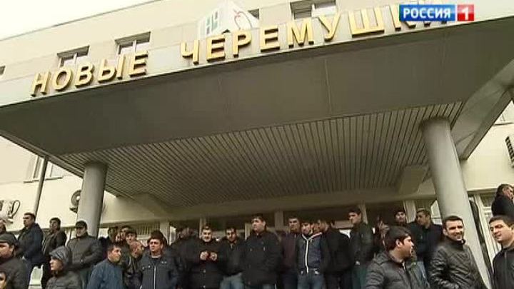 Задержаны глава ЗАО "Новые Черемушки" и гендиректор ЧОПа