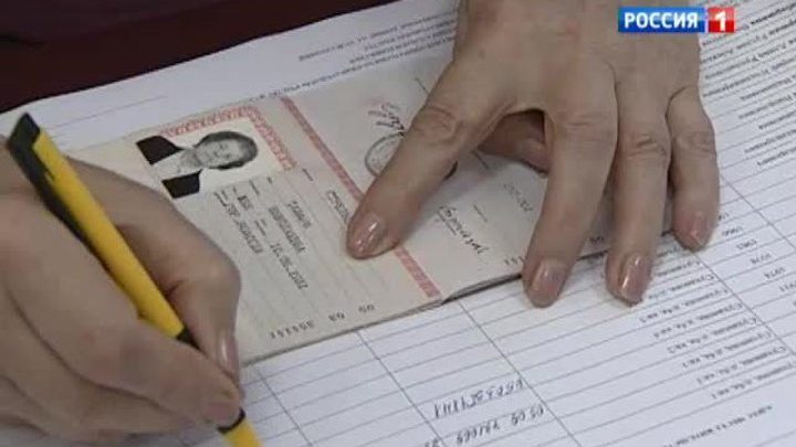 "Против всех": избирательные принципы