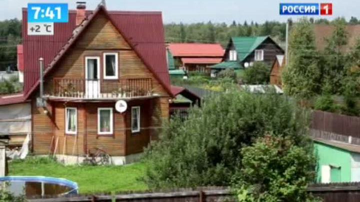 Эфир от 17.10.2013