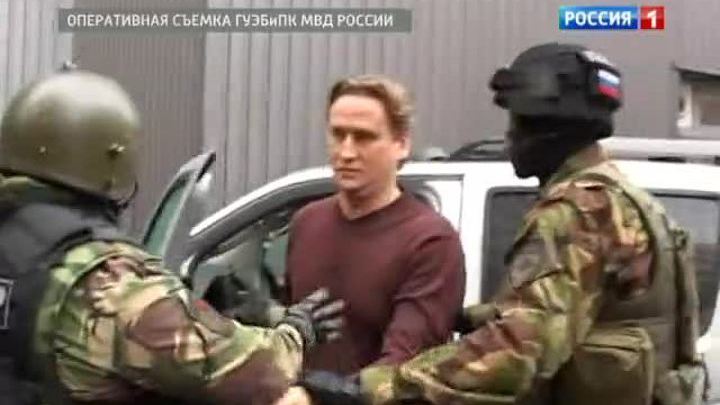 Оценщиков госимущества уличили в обмане