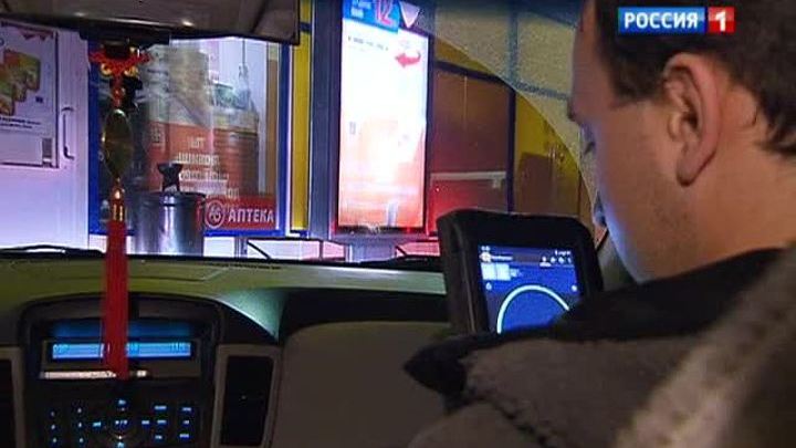 В Бирюлеве появились народные дружинники