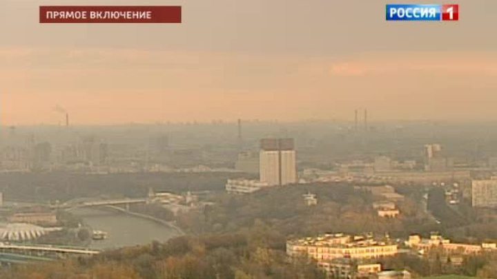 В Москве немного потеплело