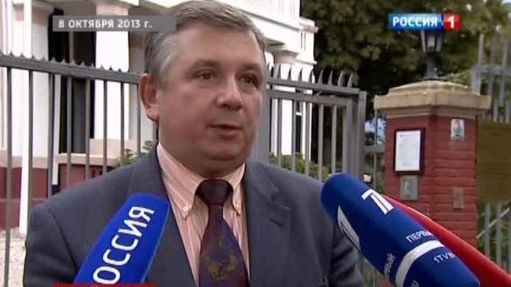 Избиение дипломата: расследование