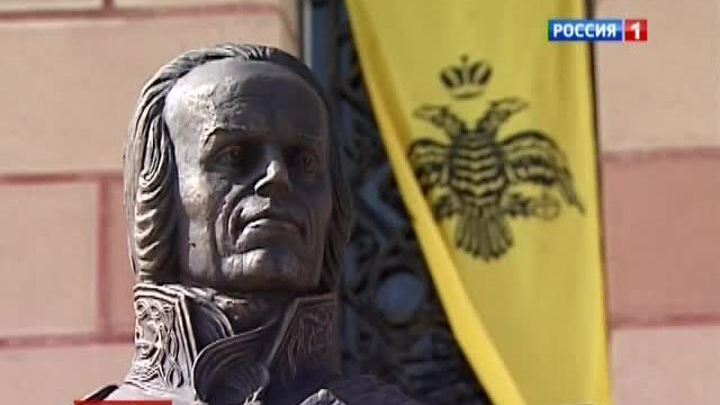 На Закинфе открыли памятник Федору Ушакову