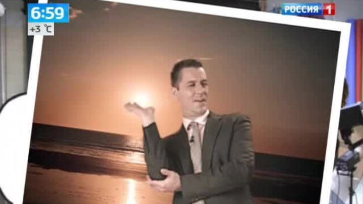 Эфир от 18.10.2013