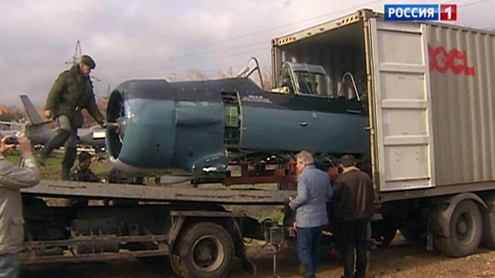 <b>Вести-Москва. Эфир от 18 октября 2013 (11:30)</b>