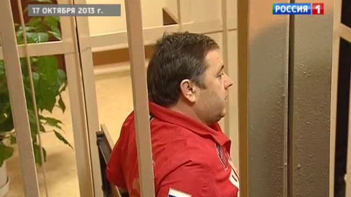 СК повторно выступит с ходатайством об аресте фигурантов "Бирюловского дела"