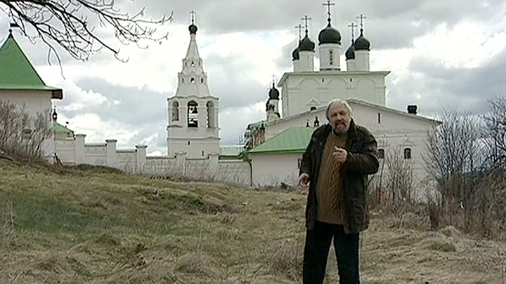  "Русская Голгофа". Фильм 7-й 