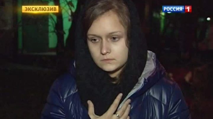 Девушка Егора Щербакова: на очной ставке я опознала убийцу