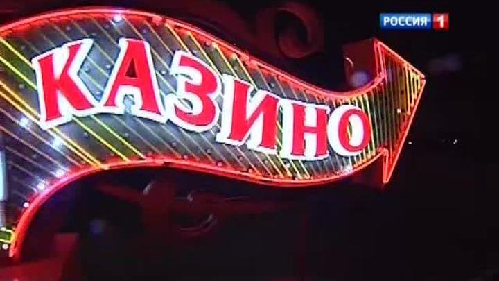 Уйти в "Нирвану" легально
