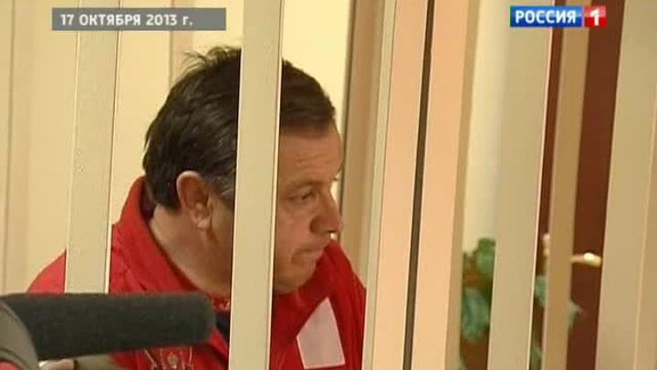 Начальник бирюлевской овощебазы попал за решетку