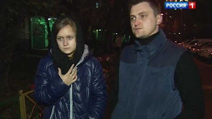 Девушка Егора Щербакова опознала подозреваемого