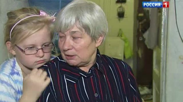 Тяжелая судьба юной сироты