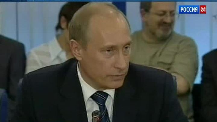 Эфир от 20.10.2013