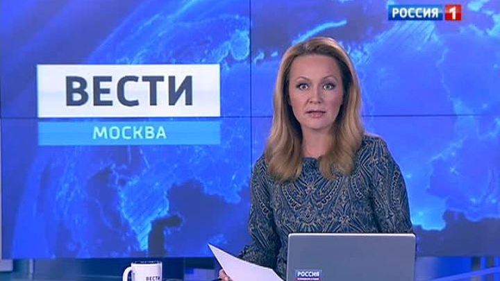 В юге Москвы совершен вооруженный налет на инкассаторов