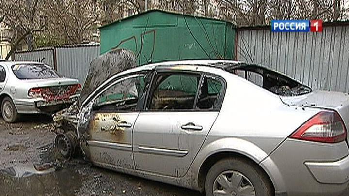 <b>Вести-Москва. Эфир от 21 октября 2013 (14.30)</b>