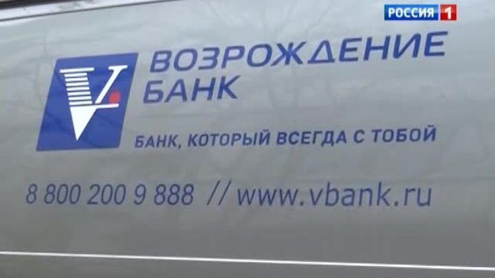 Ограбление на улице Веселой: серьезно пострадал инкассатор