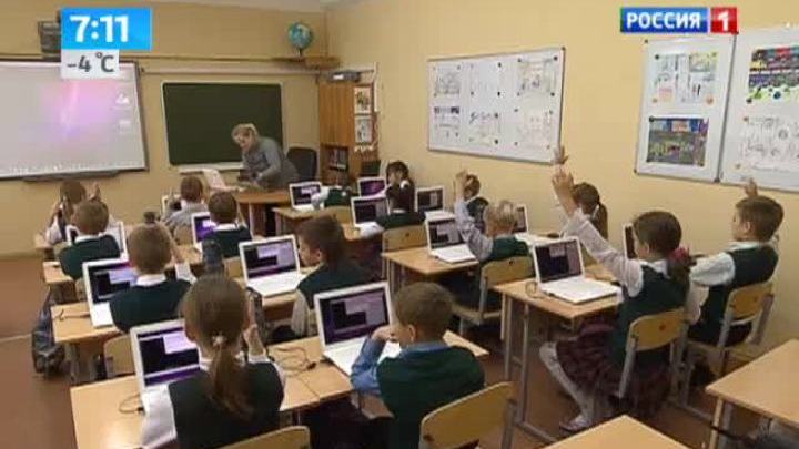 Эфир от 22.10.2013