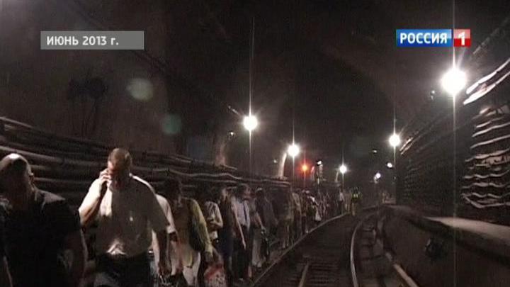 <b>Вести-Москва. Эфир от 22 октября 2013 (11:30)</b>