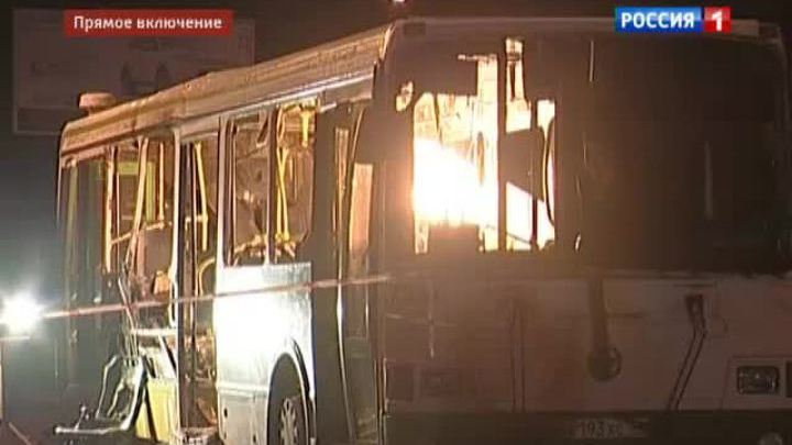 Волгоградский взрыв: бомба оказалась меньше, чем сообщалось ранее