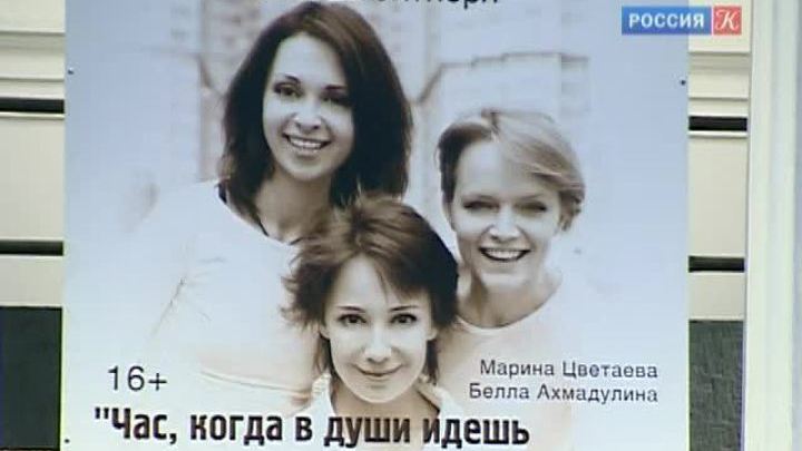 Эфир от 21.10.2013 (23:30)