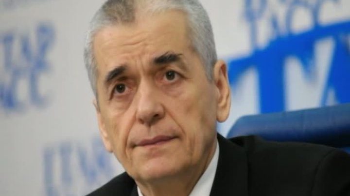 У Геннадия Онищенко истекли полномочия