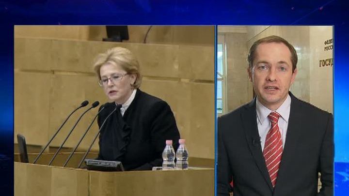 Скворцова рассказала депутатам о реформе здравоохранения