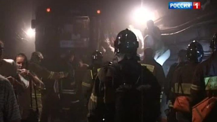 Судебная тяжба с Московским метрополитеном
