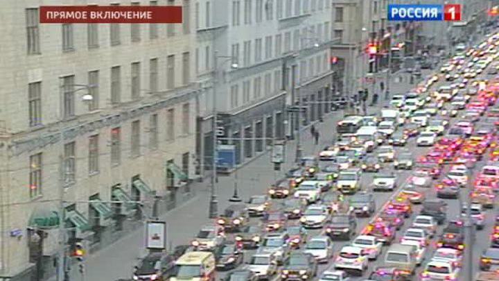 Вести-Москва. Погода