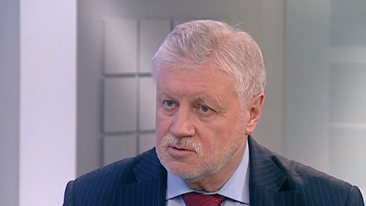 Миронов: власти проспали Бирюлево