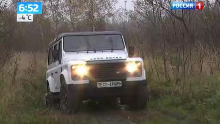 Эфир от 23.10.2013