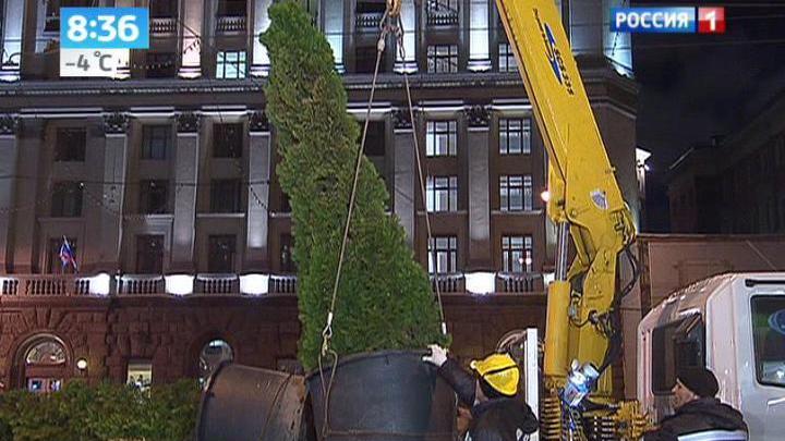 <b>Вести-Москва. Эфир от 23 октября 2013 (08:30)</b>