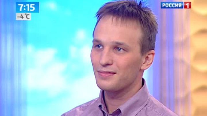 Эфир от 23.10.2013