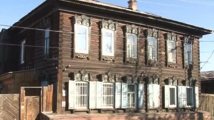 Жителей Улан-Удэ обязали реставрировать дома за свой счет