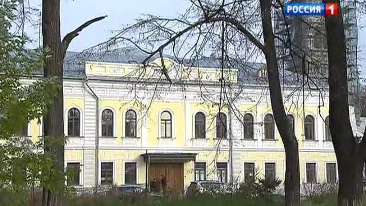 Новый офис для староверов появился в столице