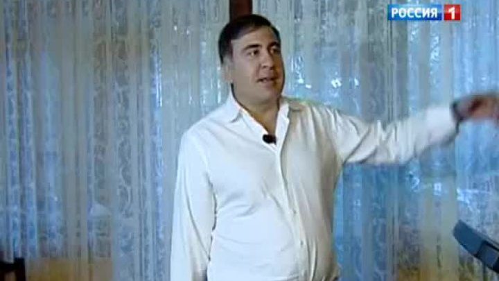 Саакашвили переехал жить на работу