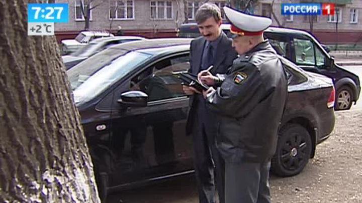 Эфир от 24.10.2013